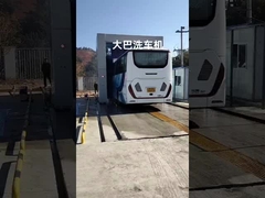 Lavatrice di autocarri e autocarri in metallo galvanizzato altezza automatica 4200 mm