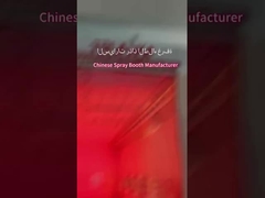 Spruzzare sia e cabina di preparazione