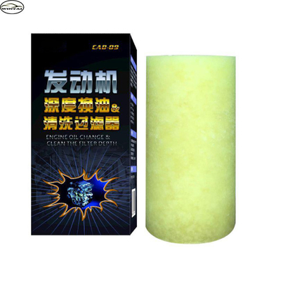 Sistema di olio lubrificante 75 kg Motore macchina di lavaggio ASE-008E con 2.5m tubo