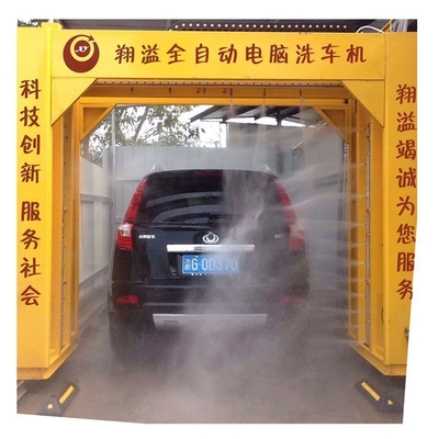 1L/2.5W/2.1H Lavatrice senza contatto per lavaggio auto