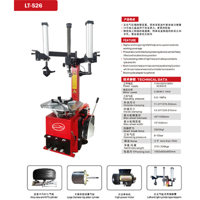 Maglietta di cambio pneumatici per autoveicoli da 75 cilindri e gomma in lega da 24 pollici di grande diametro
