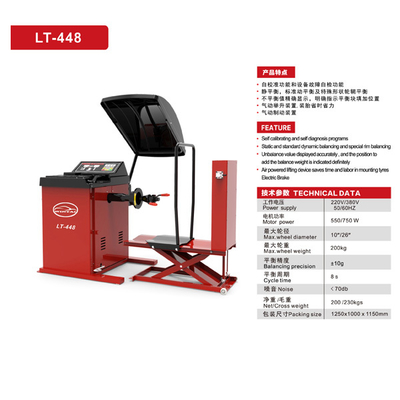 Dispositivo di frenata pneumatico Macchina di bilanciamento pneumatici auto Dispositivo di sollevamento azionato dall'aria Macchina di bilanciamento pneumatici programmi di autocalibrazione e auto-diagnosi