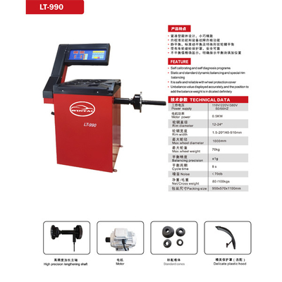 Macchina equilibratrice per pneumatici per auto con coni standard Coperchio in plastica delicato Equilibratrice automatica per ruote Programmi di autocalibrazione e autodiagnosi Attrezzatura per l'equilibratura dei pneumatici