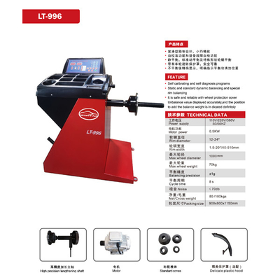 Equilibratrice automatica per ruote Albero allungato ad alta precisione Attrezzatura per equilibratura pneumatici Cofano in plastica delicata Bilanciamento automatico delle ruote