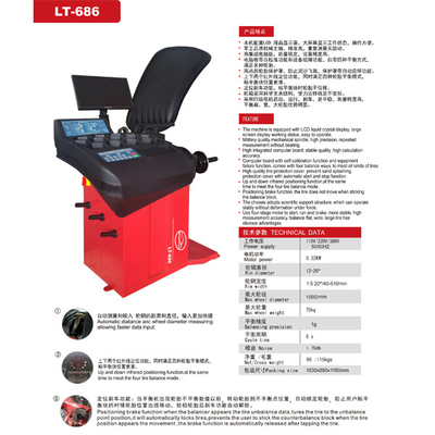 Equilibratrice per ruote con display LCD Albero allungato ad alta precisione Bilanciatrice per pneumatici per auto Funzione di posizionamento a infrarossi Bilanciatrice per pneumatici